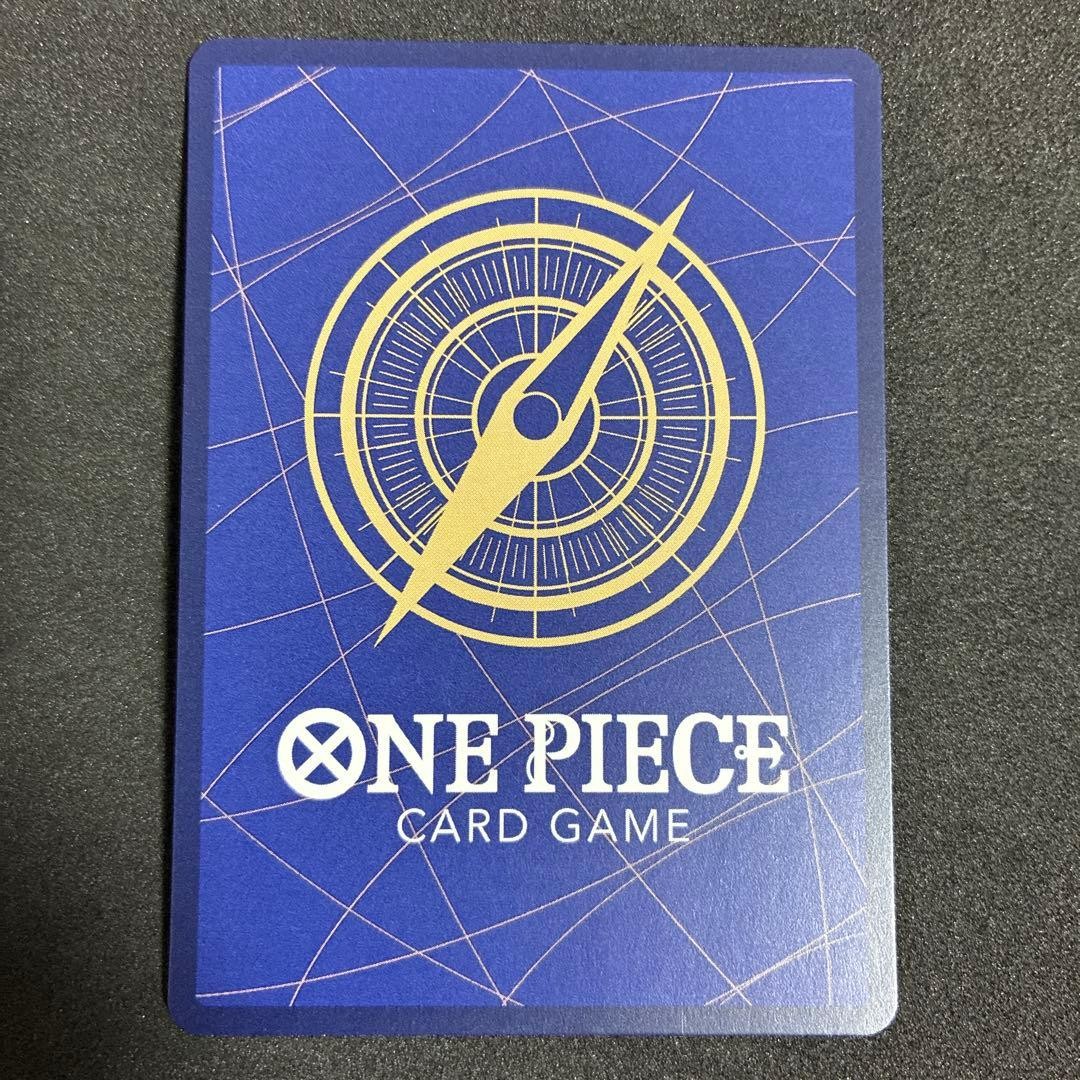 Zehahahahaha Teach R-P OP16-116 The Time Of Battle ONE PIECE Card Japanese 20263