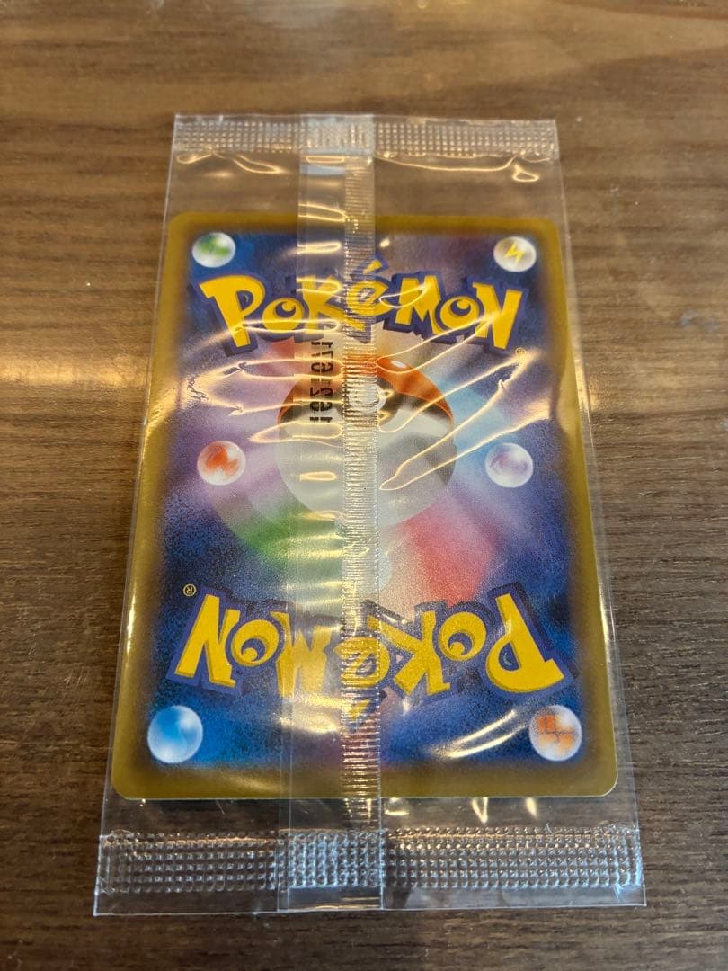 Charizard EX Promo 276/XY-P Art Collection Japan Pokémon Card Sealed Rare Japan6