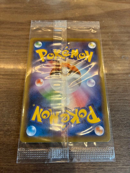 Charizard EX Promo 276/XY-P Art Collection Japan Pokémon Card Sealed Rare Japan6