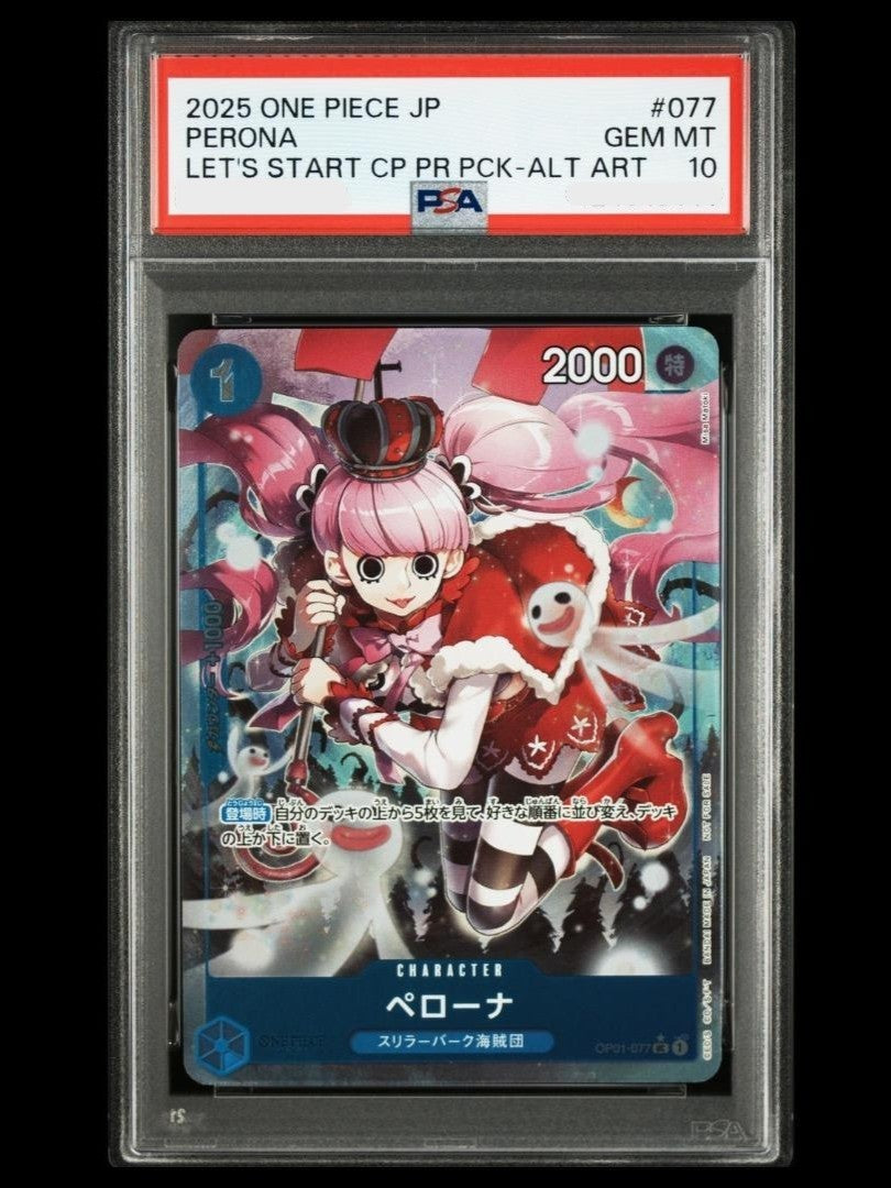 PSA10 Perona OP01077 UC Parallel Start Campaign Promo ONE PIECE Card Japanese0