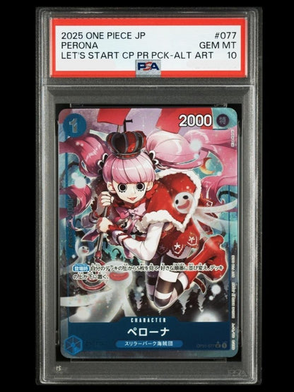 PSA10 Perona OP01077 UC Parallel Start Campaign Promo ONE PIECE Card Japanese0