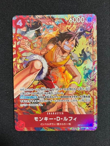 Monkey D Luffy SR-P OP16-015 The Time Of Battle ONE PIECE Card Japanese 20261
