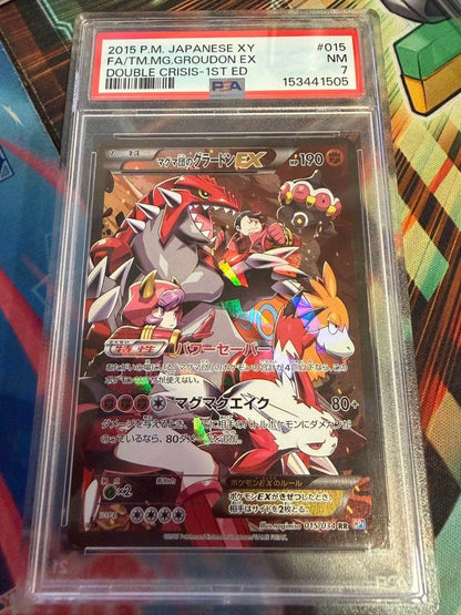 PSA 9 Team Magmas Groudon EX 1st ED 015/034 RR Pokemon Card Japanese 20151