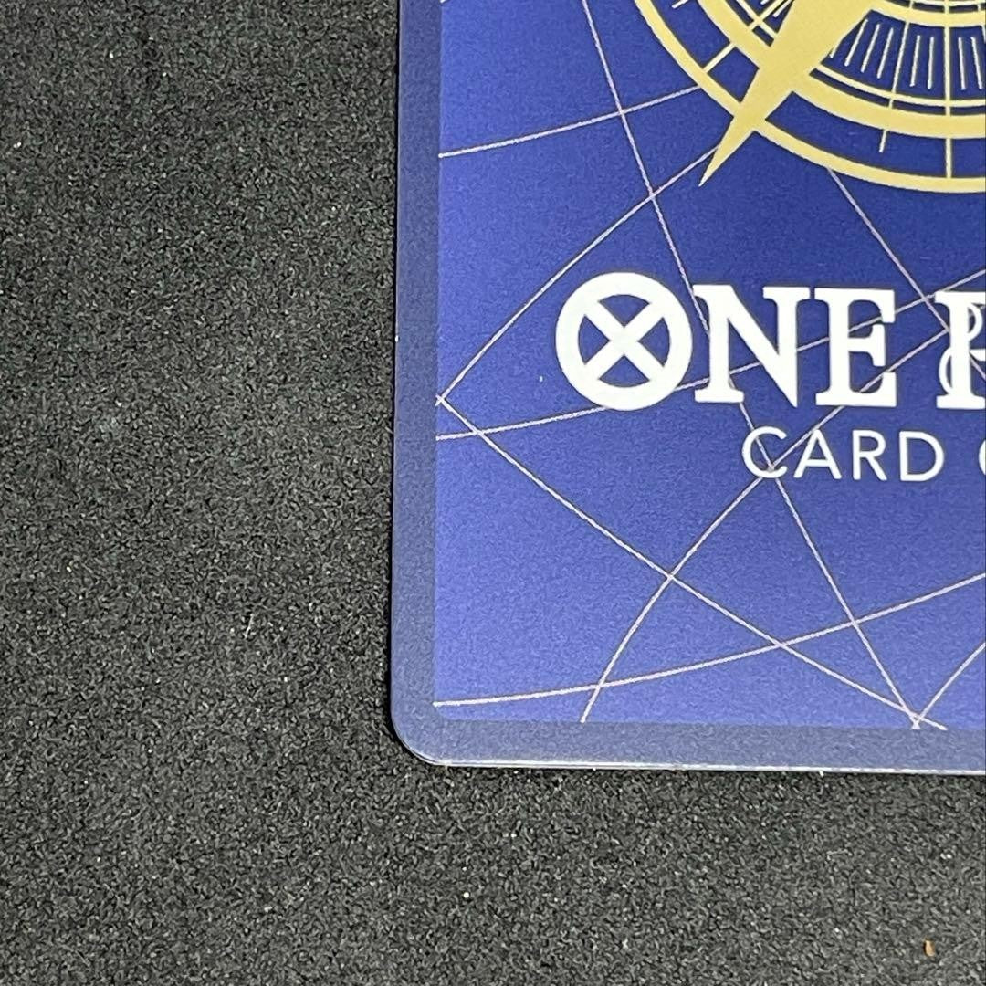 Boa Hancock OP14112 SRP The Azure Sea's Seven ONE PIECE Card Japanese 2025 NM8