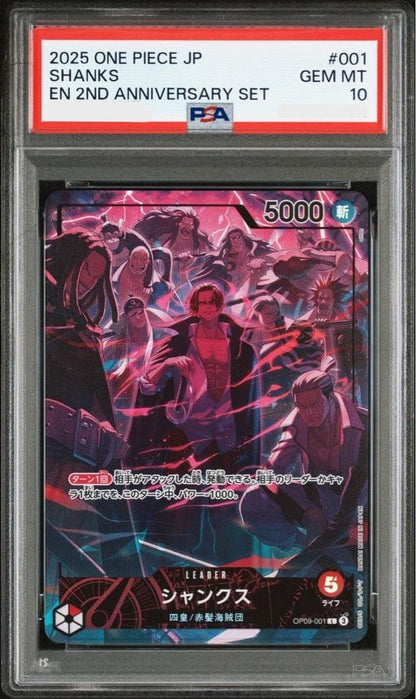 PSA 10 Shanks L OP09001 ONE PIECE English 2nd Anniversary Set Japanese0