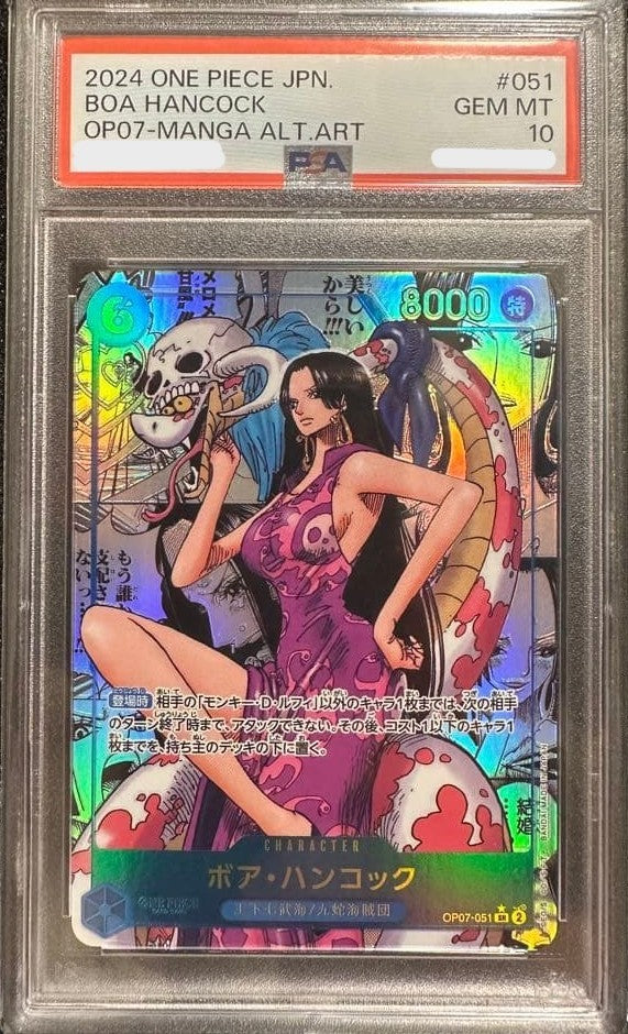 PSA10 ONE PIECE Card OP07-051 Boa Hancock Comic Parallel Manga Alt Art0