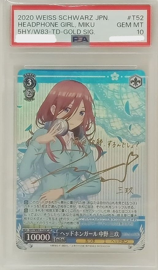 PSA 10 Weiss Schwarz Miku Nakano The Quintessential Quintuplets Signed 152 SP1