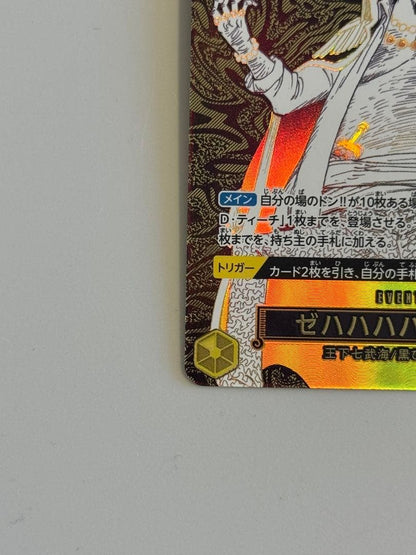 Zehahahahaha Teach R-P OP16-116 The Time Of Battle ONE PIECE Card Japanese 20267