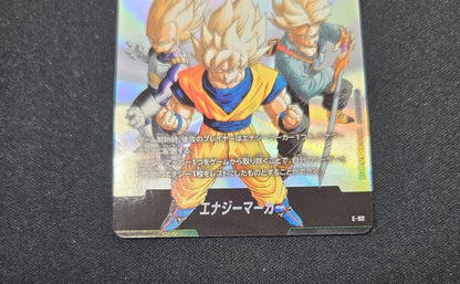Dragon Ball Fusion World Energy Marker E-92 Japanese Son goku NM3