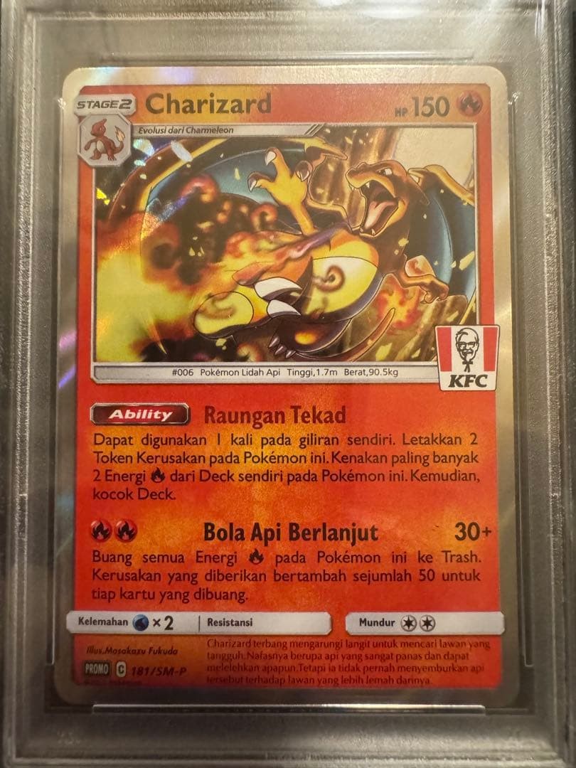 Pokemon Card Charizard Mewtwo PSA10 KFC Promo Set Indonesia Rare Holo3