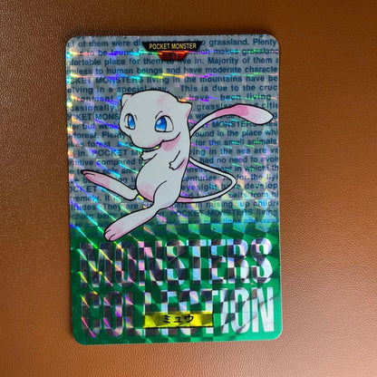 Pokémon card Carddass Mew 151 Red Holo PRISM Bandai Vending jp 19961