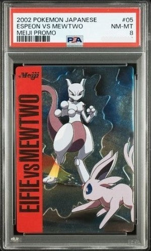 PSA 8 Espeon vs Mewtwo 2002 Japanese Meiji Promo Pokemon Battle Card #051