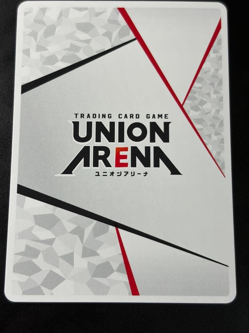 Denji Action Point Holographic Hand Signed Union Arena Chainsaw Man TCG Card2