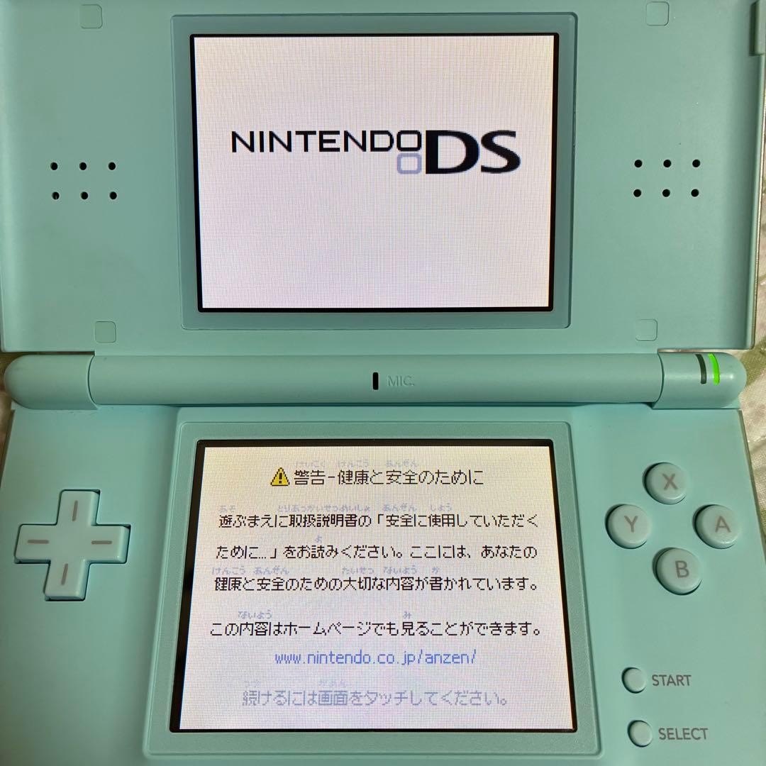 Nintendo DS Lite Console ICE BLUE USG001 with BOX USED18