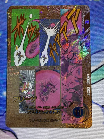 Frieza APT028 GDR Super Parallel Japanese Dragon Ball Super Divers Advance Pack0