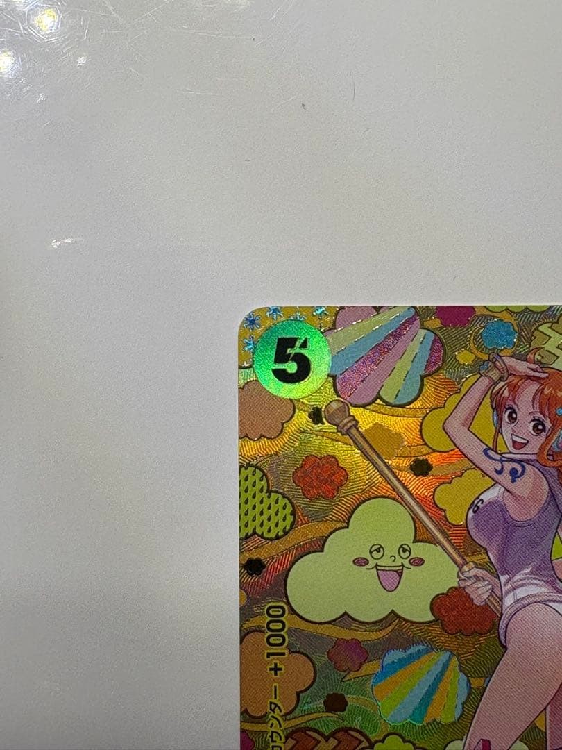 Nami SP Alt Art OP08-106 SR Emperors in the New World ONE PIECE Card Japanese7