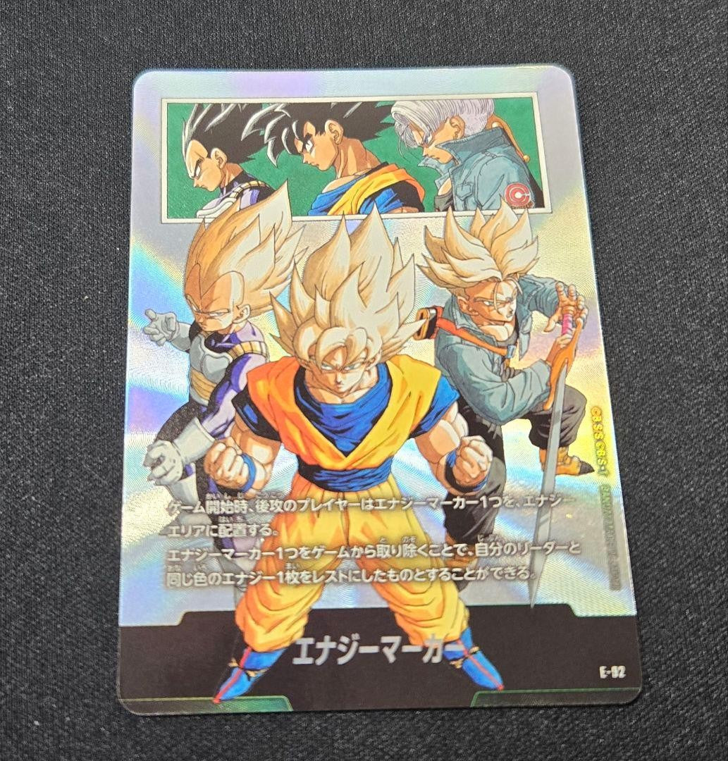 Dragon Ball Fusion World Energy Marker E-92 Japanese Son goku NM1