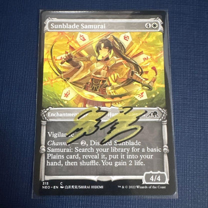 Mtg Artist Proof Sunblade Samurai Magic The Gathering Foil Shirai Hidemi NM2