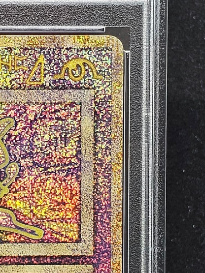 PSA 9 Ancient Mew 2019 Pokemon Japanese Mewtwo Evolution "Nintedo" Error4