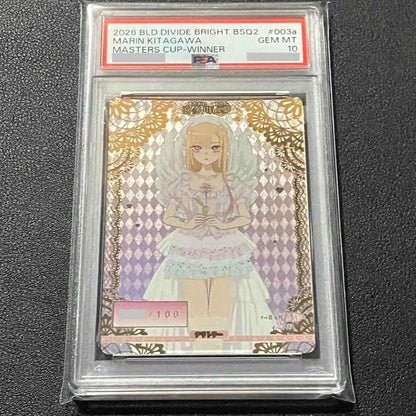 PSA10 Serial Build Divide Marin Kitagawa My Dress Up Darling 003a Winner Prize3