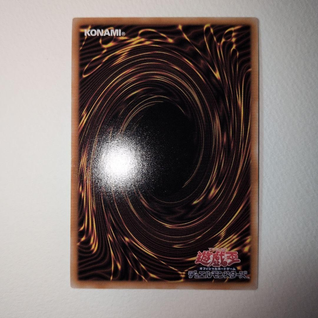 Black Luster Soldier Light and Darkness CORI-JP028 Over Flame Prismatic Japanese6