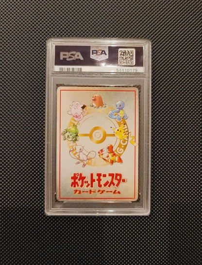 PSA 10 Meowth Extra Rule Vending Series III 1998 Pokemon Card Japanese Vintage2