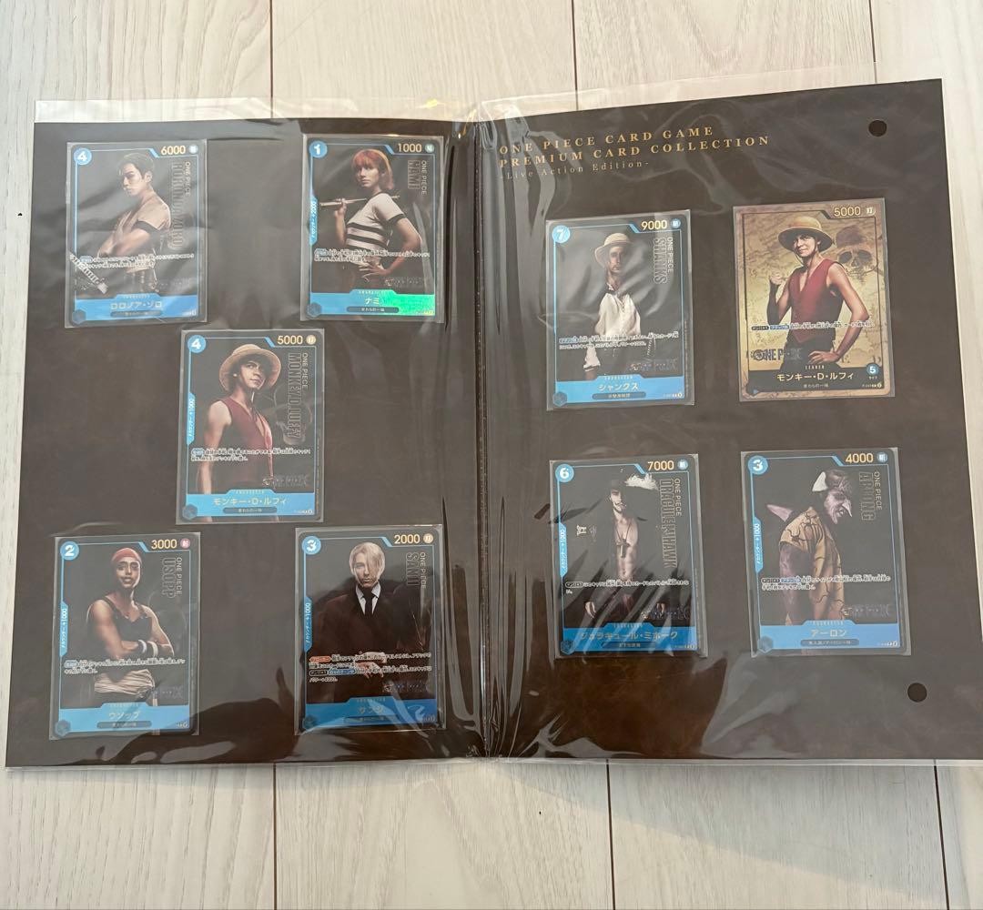 ONE PIECE Card Game Premium Card Collection Live Action Edition Japanese1