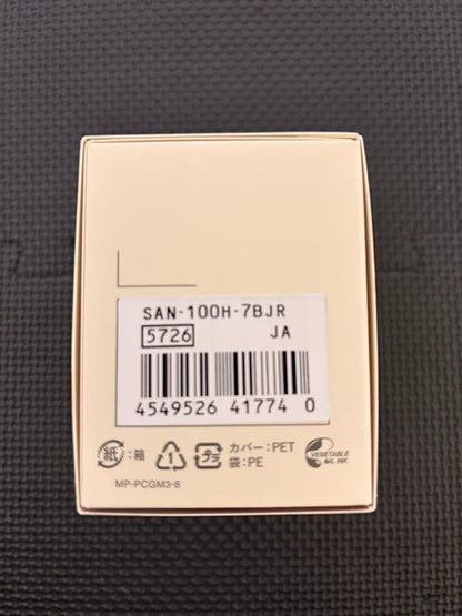 CASIO x Sauna Ikitai SAN-100H-7BJR Sauna Watch White Domestic Model Japan New1
