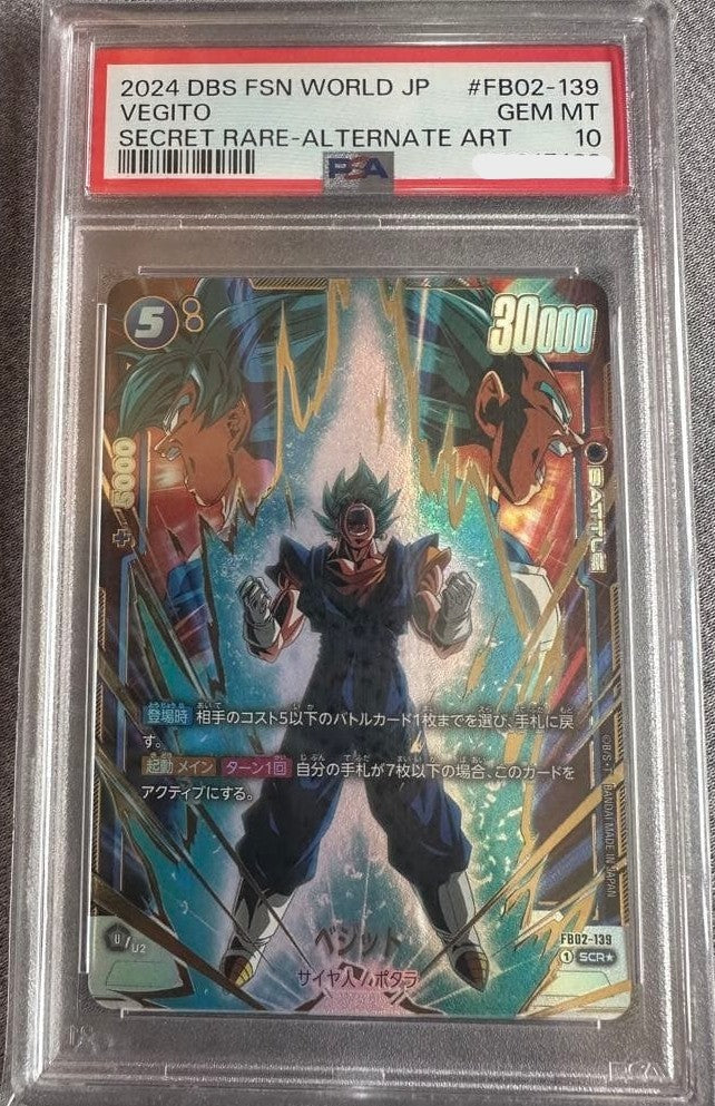 PSA10 Vegito FB02-139 SCR PAR Dragon Ball Fusion World Blazing Aura Japan0