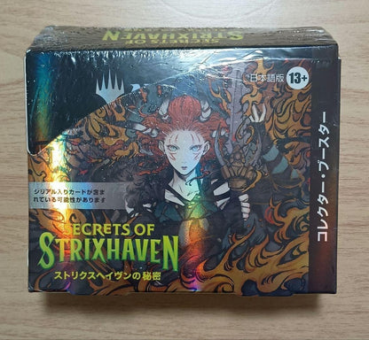 Secrets of Strixhaven Collector Booster Box Japanese MTG Factory Sealed1