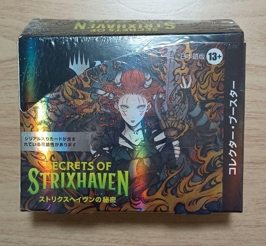Secrets of Strixhaven Collector Booster Box Japanese MTG Factory Sealed1