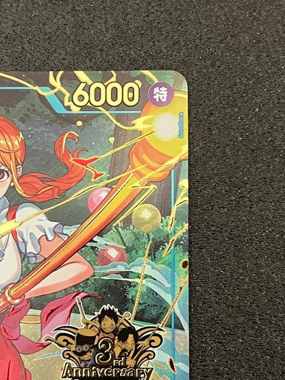 Nami OP11054 SEC ONE PIECE Card Game 3rd ANNIVERSARY SET 2025 Japanese2