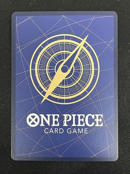 One Piece Card Reiju OP12063 SR Parallel Admirable Collection vol.1 Japanese1