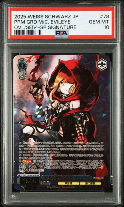 PSA10 Weiss Schwarz Overlord Evil Eye Signd Premium Booster OVL/SE54-78SP GEM MT1
