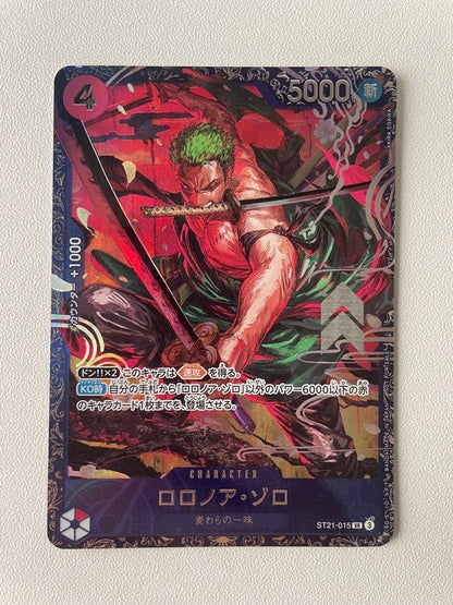 Zoro ST21-015 Flagship Battle 2025 Top 8 Prize Promo ONE PIECE Card Japanese0