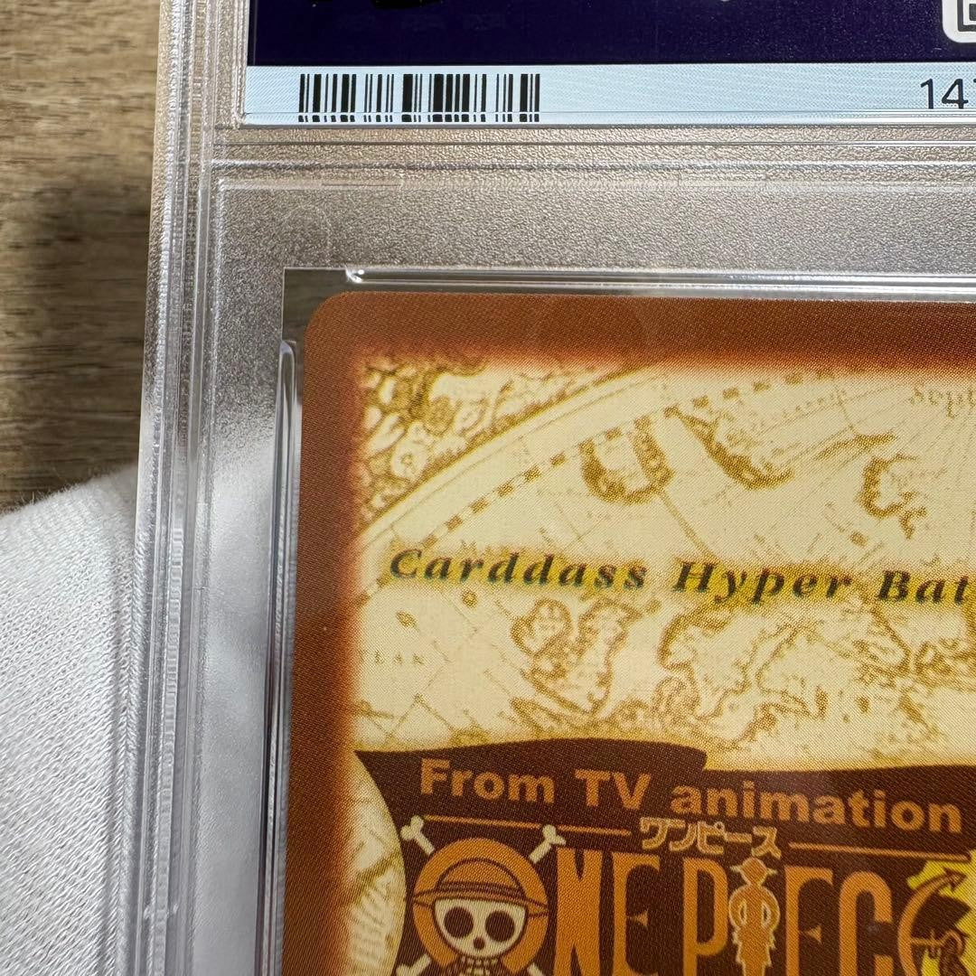 PSA 10 Zoro Ikkitousen Holo 2001 C429 One Piece Hyper Battle Carddass GEM MINT11
