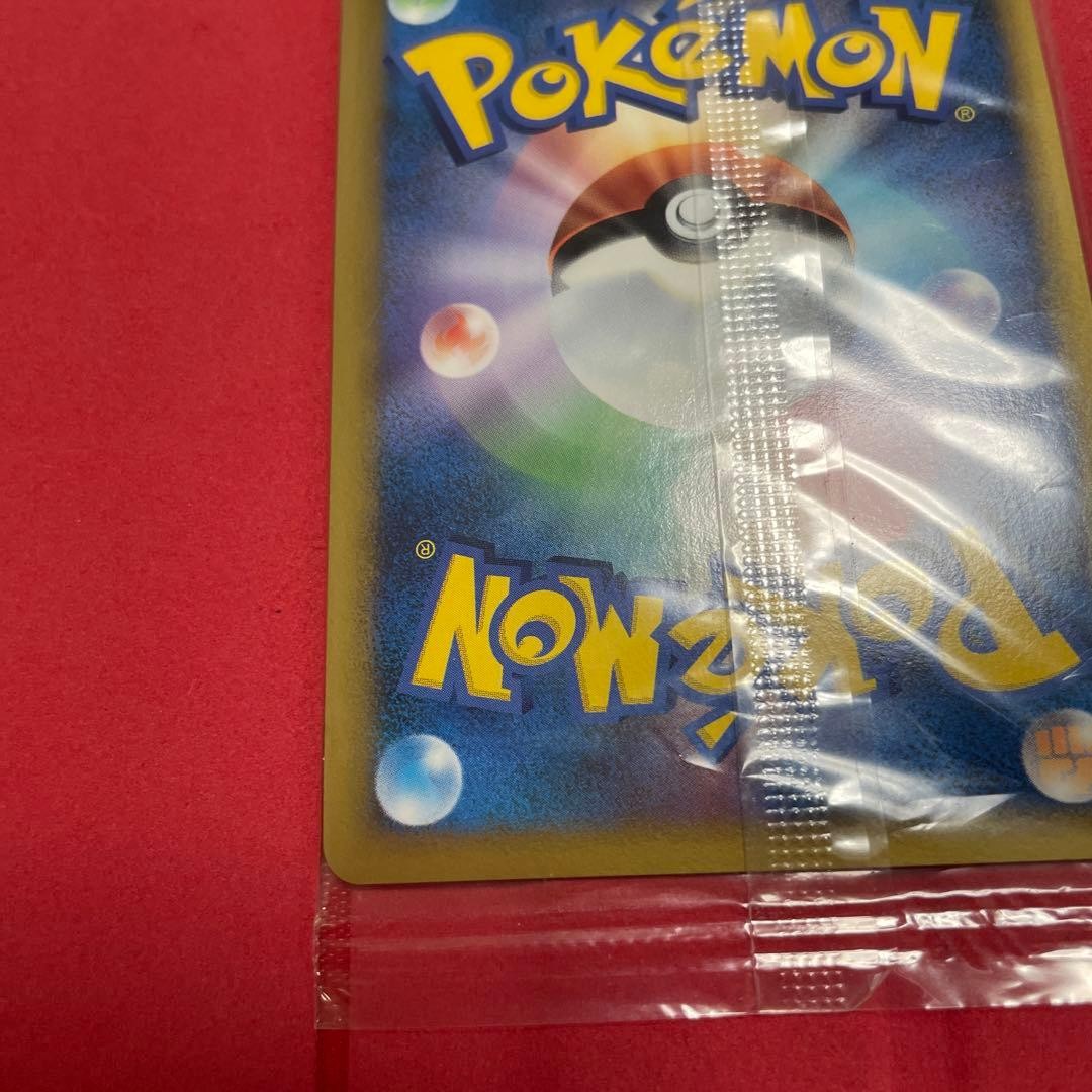 Pokemon 2009 Pikachu Holo 019/L-P Gold Rank Energy 014 Promo Set Japanese Sealed9