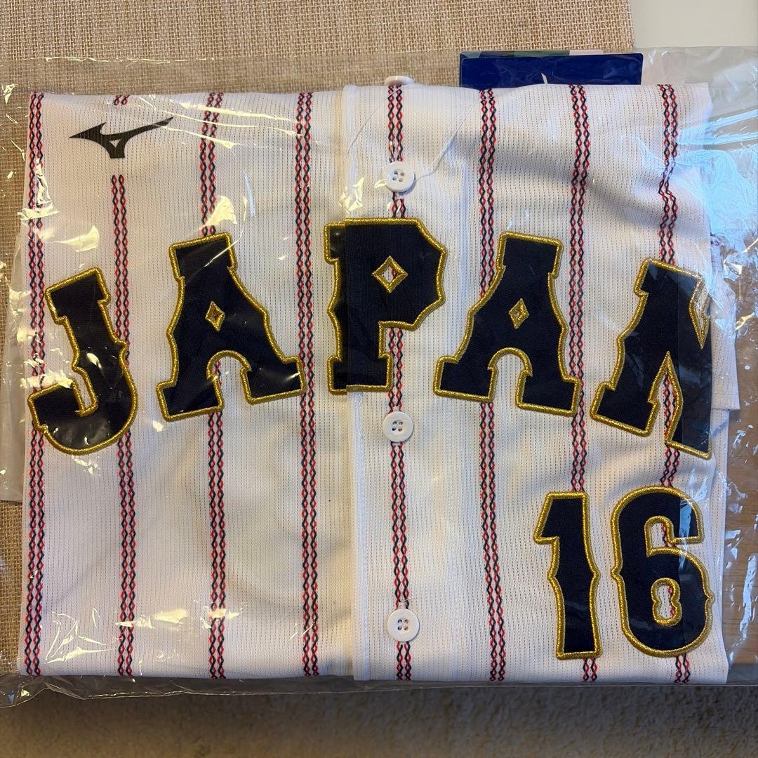 Mizuno Shohei Ohtani Japan 2026 WBC Replica Home Jersey Size L World Baseball0
