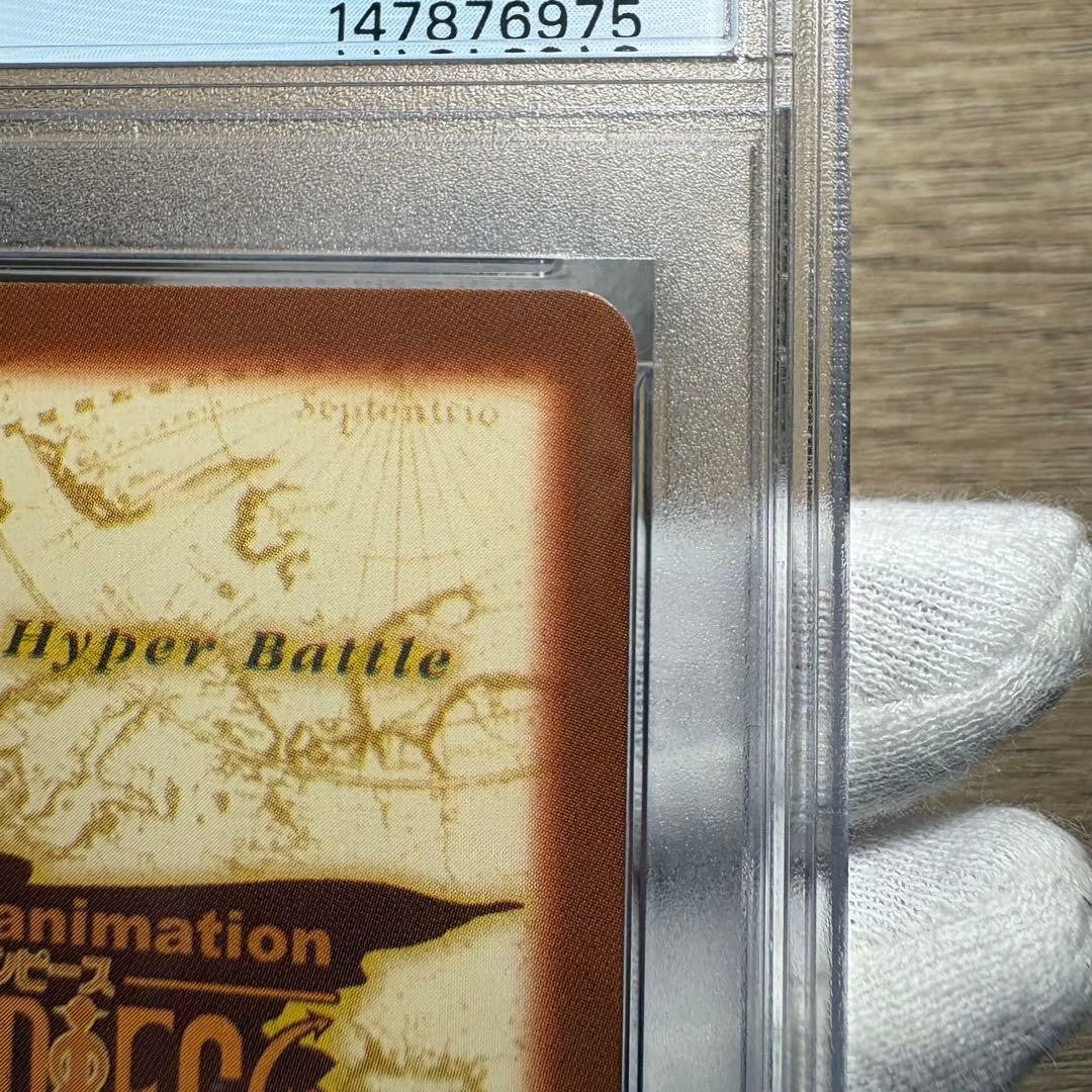 PSA 10 Zoro Ikkitousen Holo 2001 C429 One Piece Hyper Battle Carddass GEM MINT12