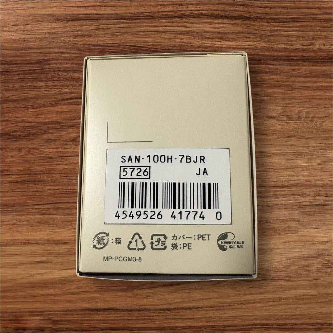 CASIO SAN 100H 7BJR Sauna Watch Free size Resin band Orange Color Japan NEW2