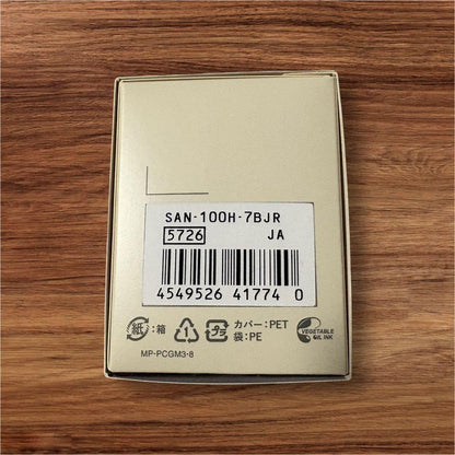 CASIO SAN 100H 7BJR Sauna Watch Free size Resin band Orange Color Japan NEW2