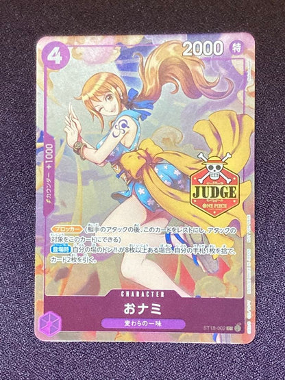 ONami Nami ST18002 C Judge Promotion Pack Vol.1 One Piece Card Japanese0