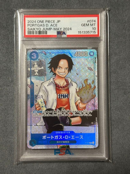 PSA10 Strongest Three Brothers One Piece Promo P-073 P-074 P-075 Sequential Set5