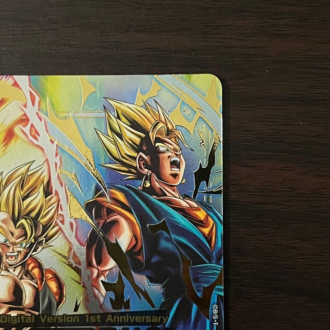 Dragon Ball Fusion World MASTER RANK Energy Marker E-69 1st Anniversary Japan2