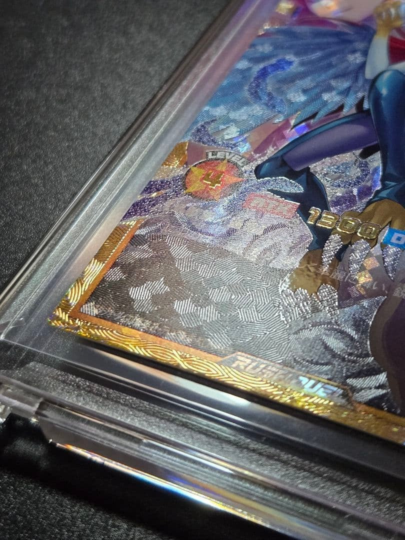 Yugioh Harpie Lady RD/KP25-JP002 Full Over Rush Rare Japanese Near Mint5