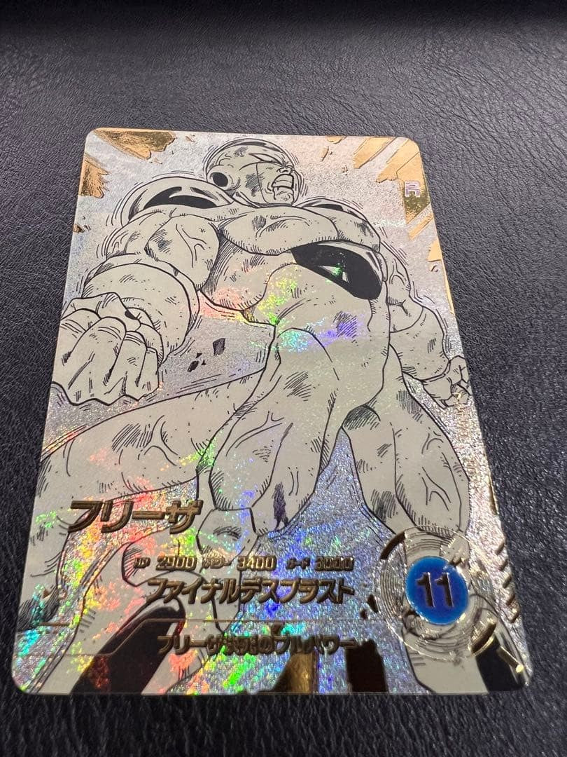 Frieza GDR APT028 Parallel Dragon Ball 40th Anniversary Edition Japanese NM3