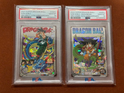 PSA 10 Son Goku Set BM11-ASEC UGM5-ASEC Dragon Ball Heroes TCG Japanese GEM MT1