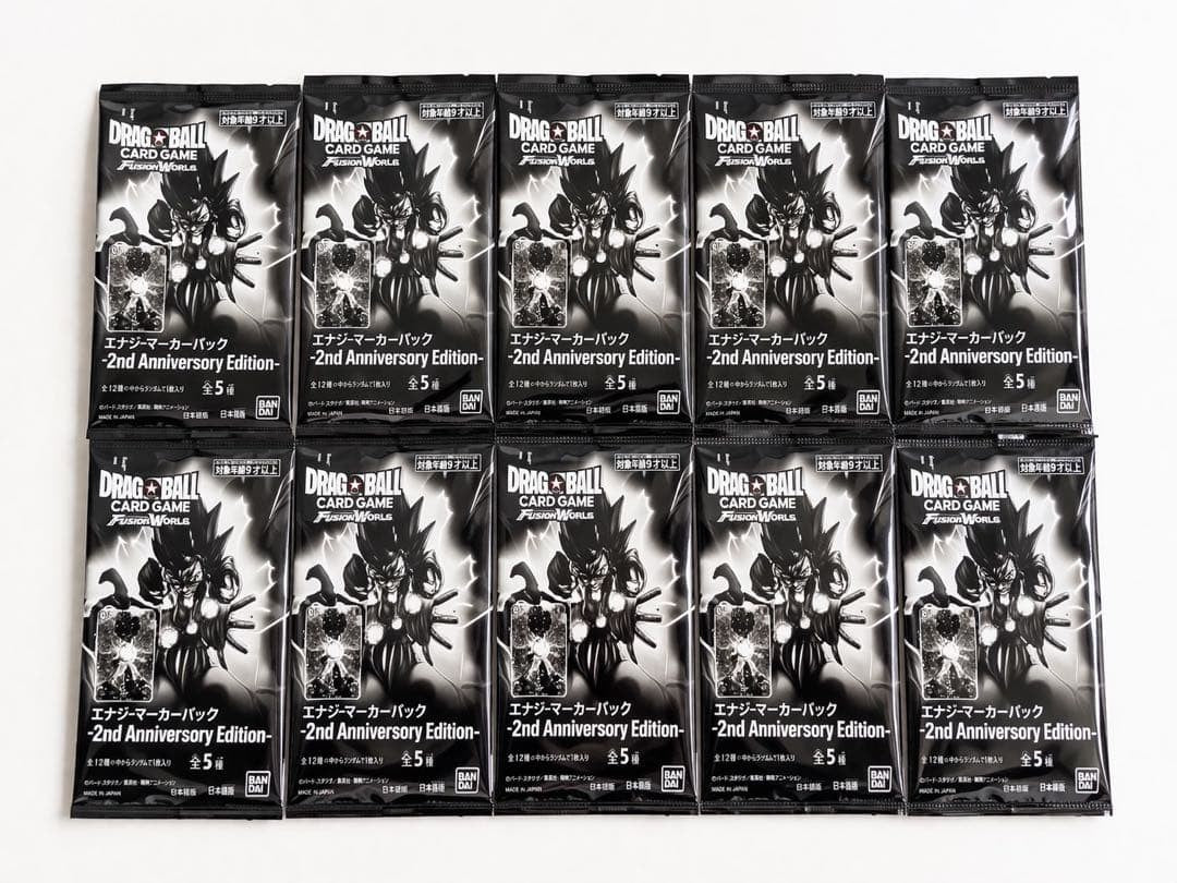 Dragon Ball Fusion World Energy Marker 2nd Anniversary Edition Japanese 10 Pack1