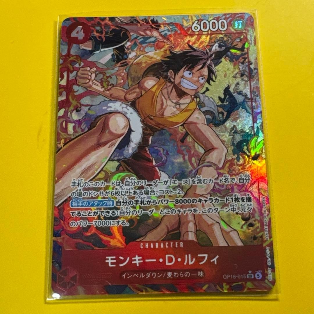 Monkey D Luffy SR-P OP16-015 The Time Of Battle ONE PIECE Card Japanese 20261