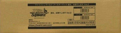 epi4573616011884